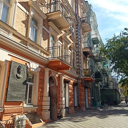 אודסה Re-Ka Luxury Apartments מראה חיצוני תמונה