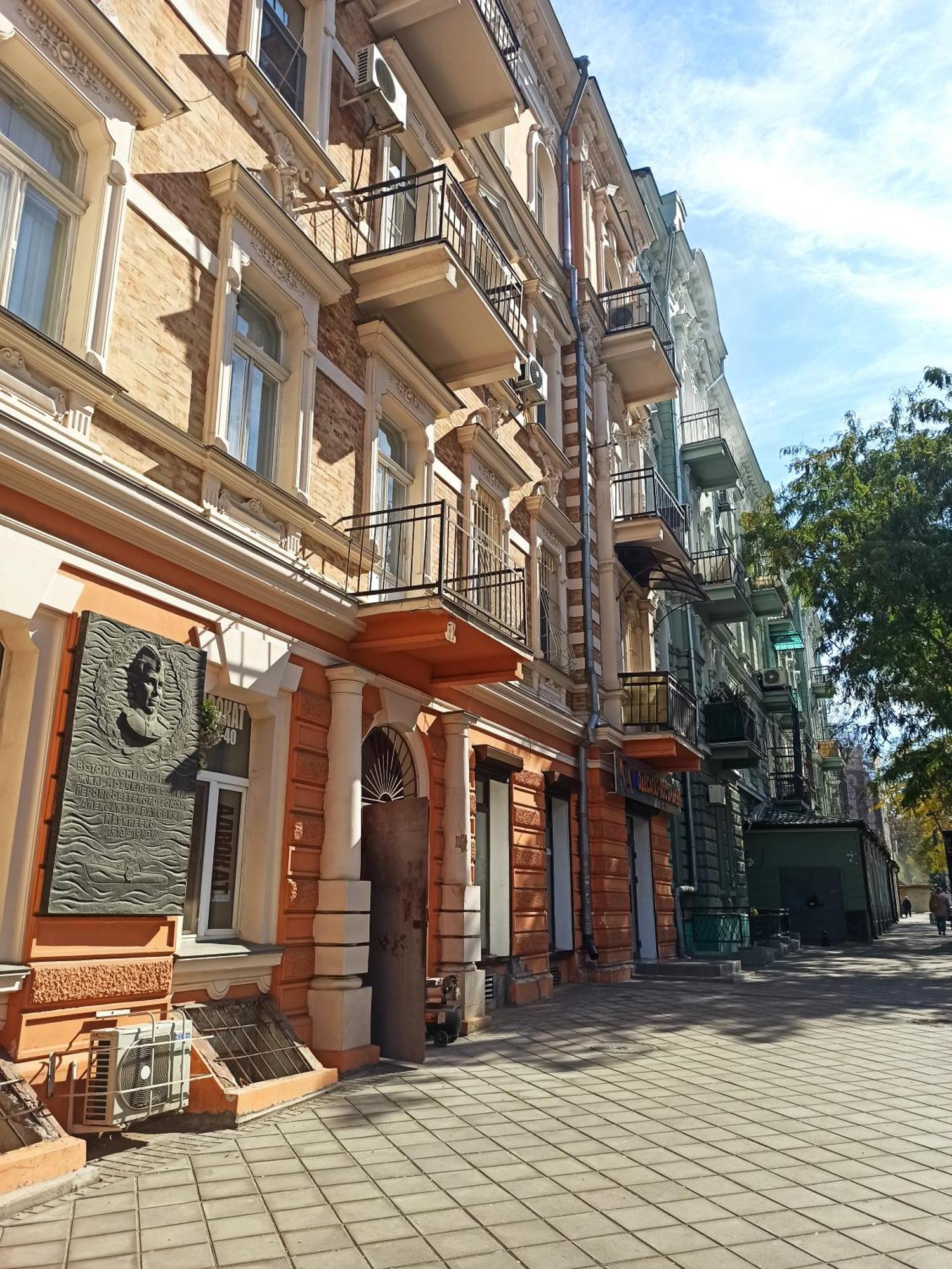 אודסה Re-Ka Luxury Apartments מראה חיצוני תמונה